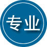望谟专业道路救援