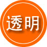 望谟救援费用合理